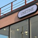 윈느타임(unetime) 이미지