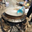 동막골흑염소 이미지