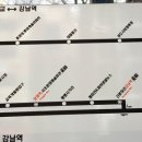 중앙대 정문~중앙대정문 사거리 이미지
