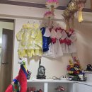 합성동104 | 합성동점집 선화보살 연애운 점사 후기