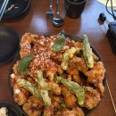 교촌치킨전포 | 전포 치맥 이색치킨맛집 계화당|아라비아따치킨?레몬치킨?