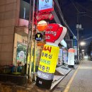 역삼타이틀 다이어트복싱클럽 선릉점 | [공지] 🥊 스트레스 날려버린 하루! 타이틀 복싱클럽 선릉점 원데이 체험