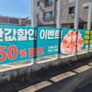 93대패 네이버블로그