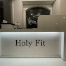 Holy fit(홀리핏) 이미지