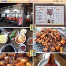 롯데리아 영대병원 이미지