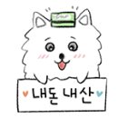 봄날안경원 이미지