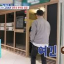왁스온
