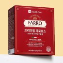 다원헬스바이오 이미지