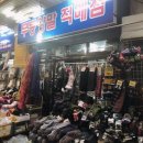 은광상회 네이버블로그