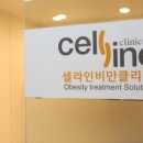 선경메디 이미지