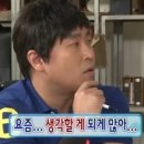 헤어쓰담 네이버블로그