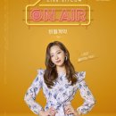 혜성아트