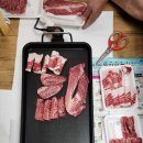 조은축산 | 금산 정육점 마블링최고! 소고기후기 조은축산 맛있게 구워먹었어요!