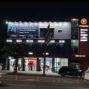 한국타이어 제주총판 이미지