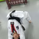 용인대 최강키즈 태권도장 이미지