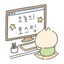송이무용학원 이미지
