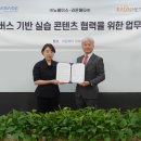 뉴베이스