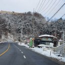 감사교육원 이미지