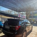 카와유모터스 이미지