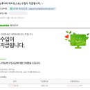 시선애드 네이버블로그