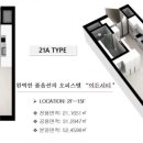 이든시티 이미지