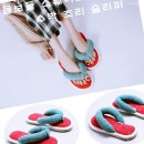 6097 쇼핑하우