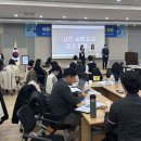 세종교육