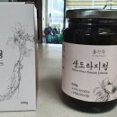 올바름식품 이미지