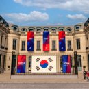 파리하우스 이미지