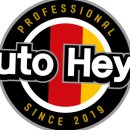 아우토하임 안양점 이미지