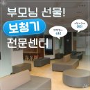 와우메디컬 이미지