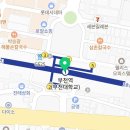 엘림환경(ELIM)
