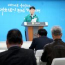 무안농장 이미지