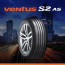 일등타이어 이미지