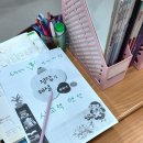 고대수학학원 - 서구 화개1로79번길 3 | "왜 우리 애만 느릴까?" 고민하던 엄마가 직접 선택한 중계동 수학학원 그래이수학학원 상담후기