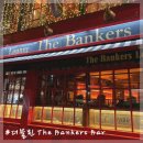 뱅커스(BANKERS) 이미지