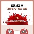 임학한의원 이미지