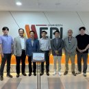 미래연 에너지신문