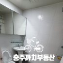 신원10차@ 이미지