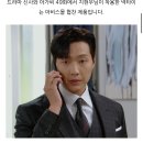 넥타이 디자인 좀 골라주세용!! 이미지