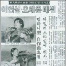또만나요