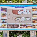 몽돌종합수산