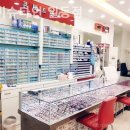 아이슈타인안경 이미지