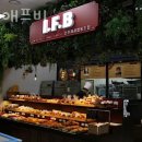 강화카페 아이애프비 분위기