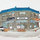 새로나슈퍼 이미지