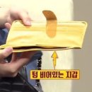 롯데슈퍼중앙탑 | 얼박사님을 아세요?