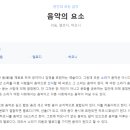 주식회사 플룻 이미지