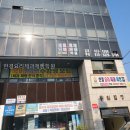 금오시장로1L-2 | 한결요리제과제빵학원 직접 가본 솔직 후기