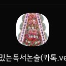 이선약국 | 19.99