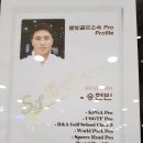 화정별빛스크린골프 이미지